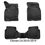 Gumene patosnice 3D kadice