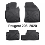 Gumene patosnice 3D kadice