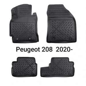 Gumene patosnice 3D kadice