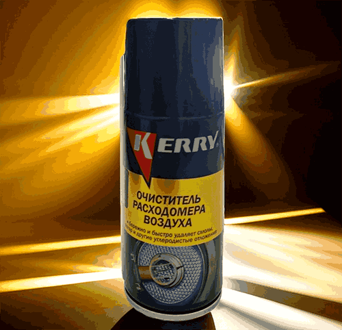 Čišćenje protokomera