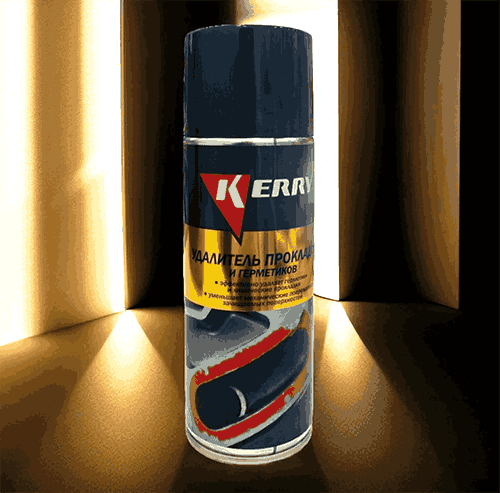 Odstranjivač silikona