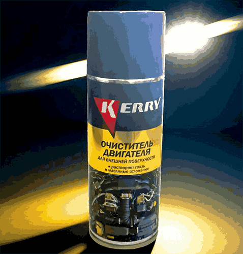 Pena za čišćenje motora