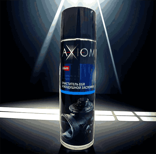 Sprej za čišćenje EGR ventila